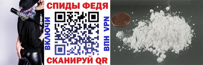 Амфетамин VHQ Гремячинск