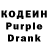 Amphetamine Розовый Ventls Foot