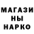 Дистиллят ТГК жижа Altynai Mukanova