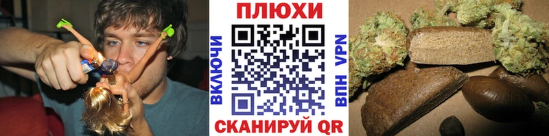 omg рабочий сайт  Гремячинск  ГАШИШ Premium 