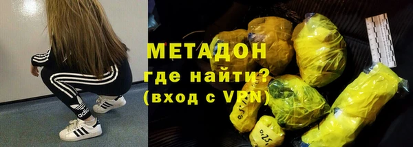 ПСИЛОЦИБИНОВЫЕ ГРИБЫ Балахна