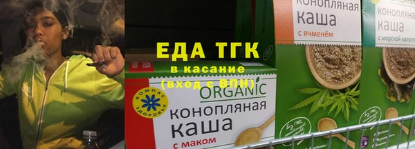 каннабис Баксан
