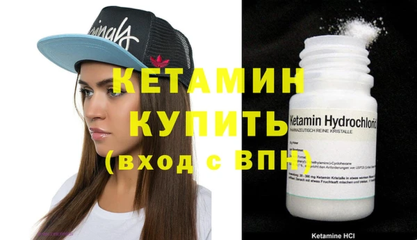 таблы Балабаново