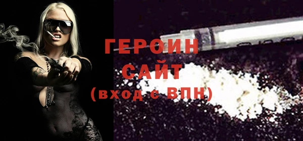 таблы Балабаново