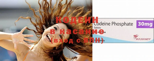 таблы Балабаново