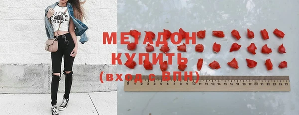 таблы Балабаново