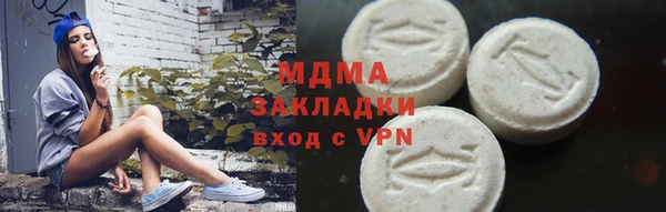 каннабис Баксан