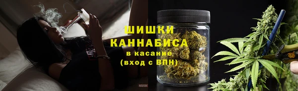 каннабис Баксан