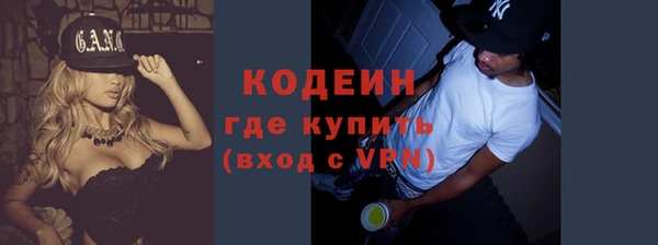 таблы Балабаново