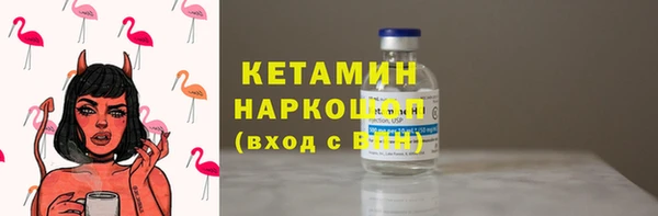 таблы Балабаново