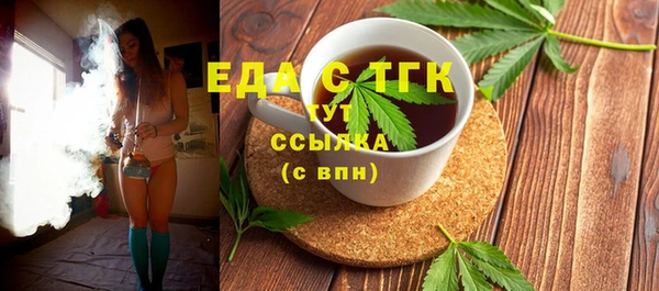 каннабис Баксан