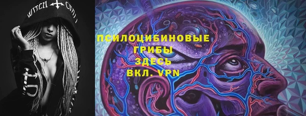 каннабис Баксан