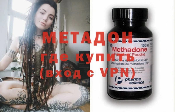 таблы Балабаново