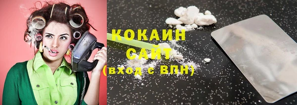 таблы Балабаново