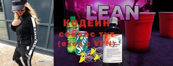 таблы Балабаново