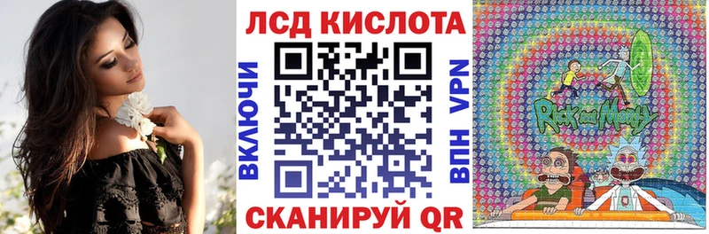 сколько стоит  Гремячинск  Марки NBOMe 1,8мг 